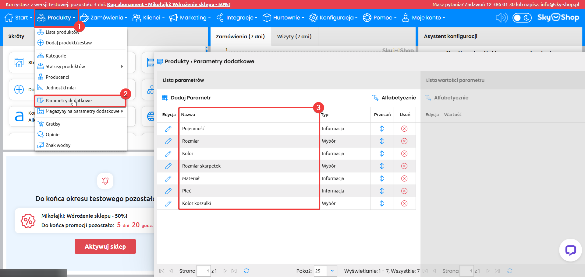 Sky-Shop parametry dodatkowe